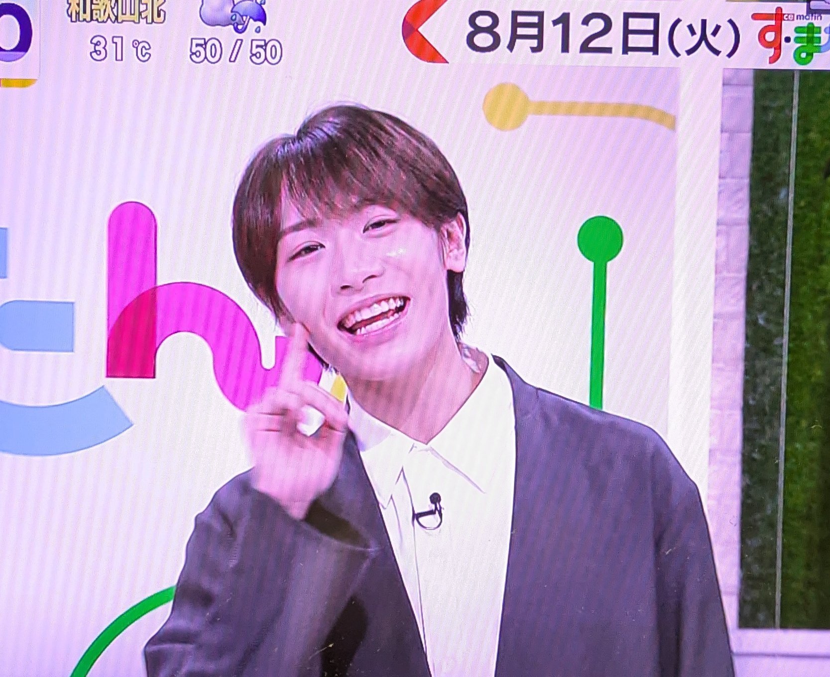 ジャニーズJr. - kooo_ 15日まで取り置き ❀SUPER たら🌸 (@kayocoro) / X