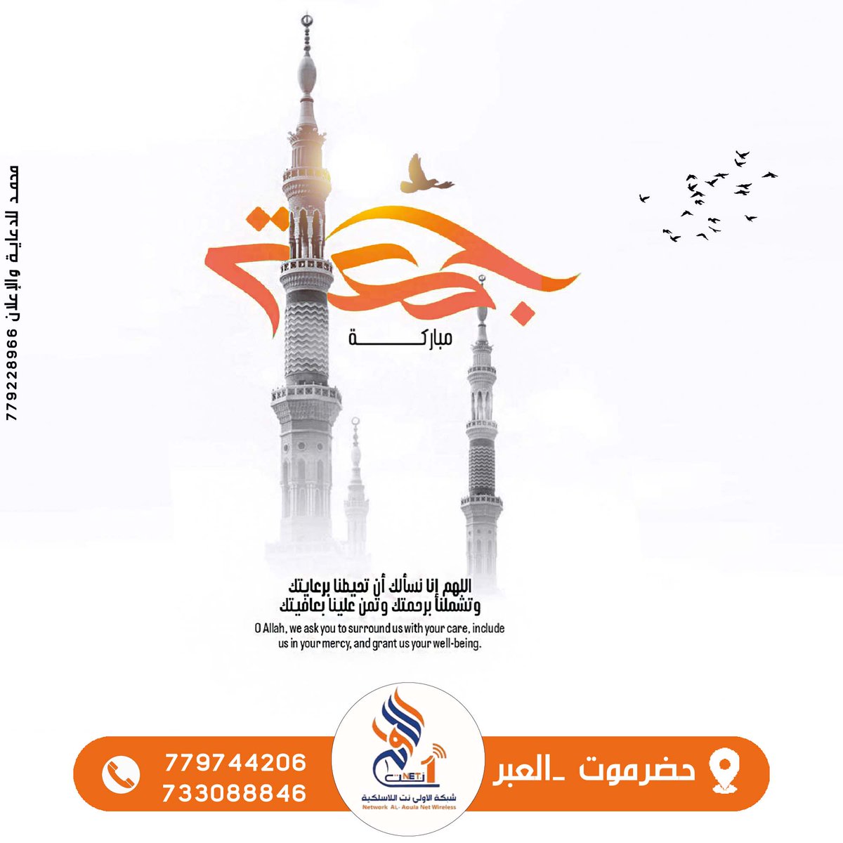 محمد/مصمم جرافيك tweet media