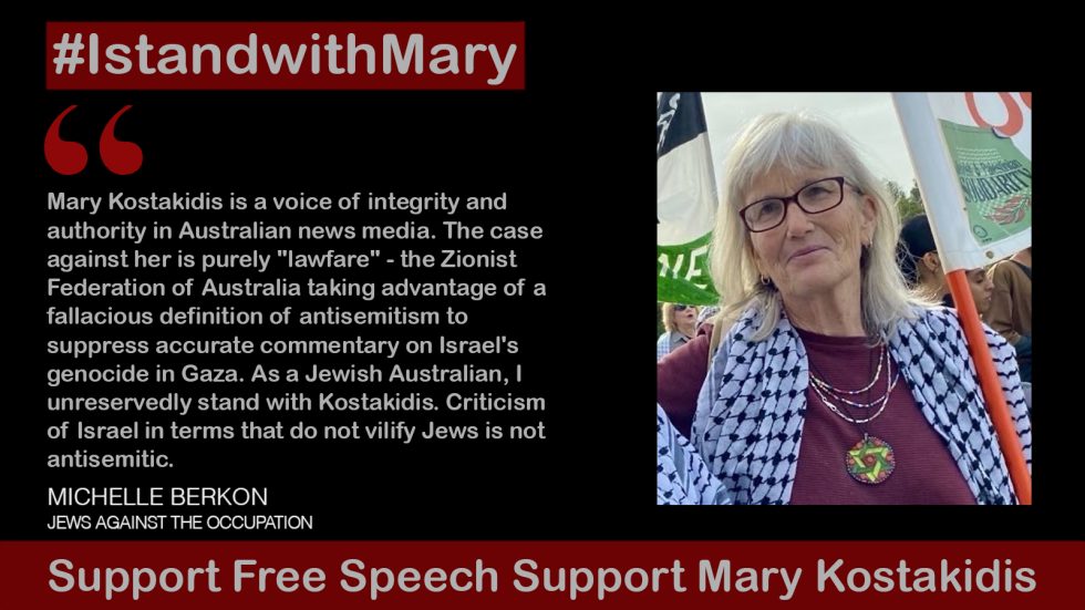 standwithmary's tweet photo. Michelle Berkon, Jews Against the Occupation
“Mary Kostakidis is a voice of integrity &amp; authority in Australian news media. The case against her is purely ‘lawfare’. The Zionist Federation of Australia taking advantage of a fallacious definition of antisemitism  @michelleberkon https://t.co/k6tCFBdAWf