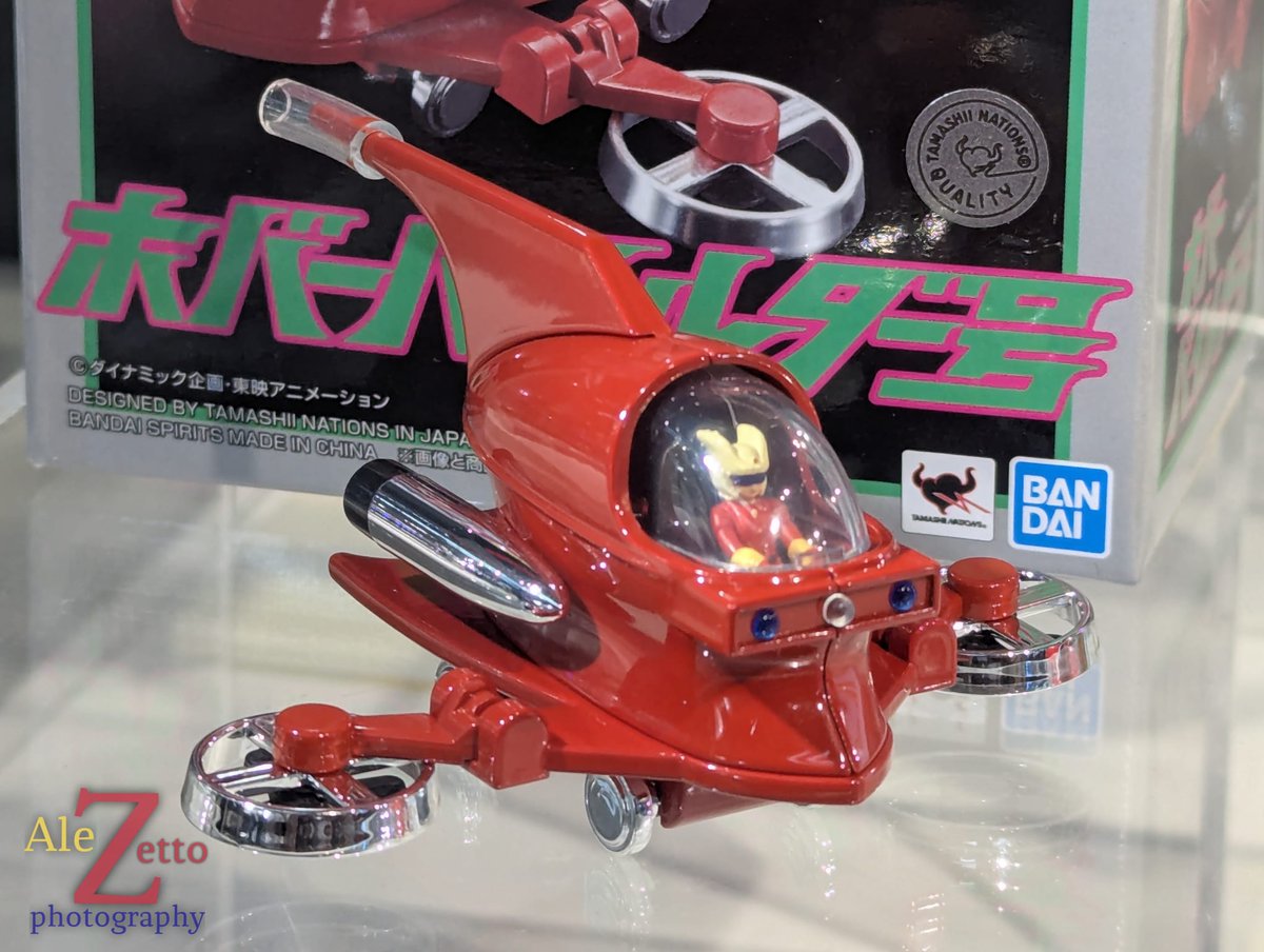 GokinMr's tweet photo. Tamashii Nations Store Tokyo 2025/08/11 : Il Chogokin Deluxe Grendizer https://t.co/5vQMyyFapp #ポピニカ #popynica #t_robot #マジンガーZ #mazingerZ #HoverPileder #MazingerZ #Popynica #TamashiiNations altre info nel topic sul forum https://t.co/7yjlcH9Dkc https://t.co/XHutNQ4i5W
