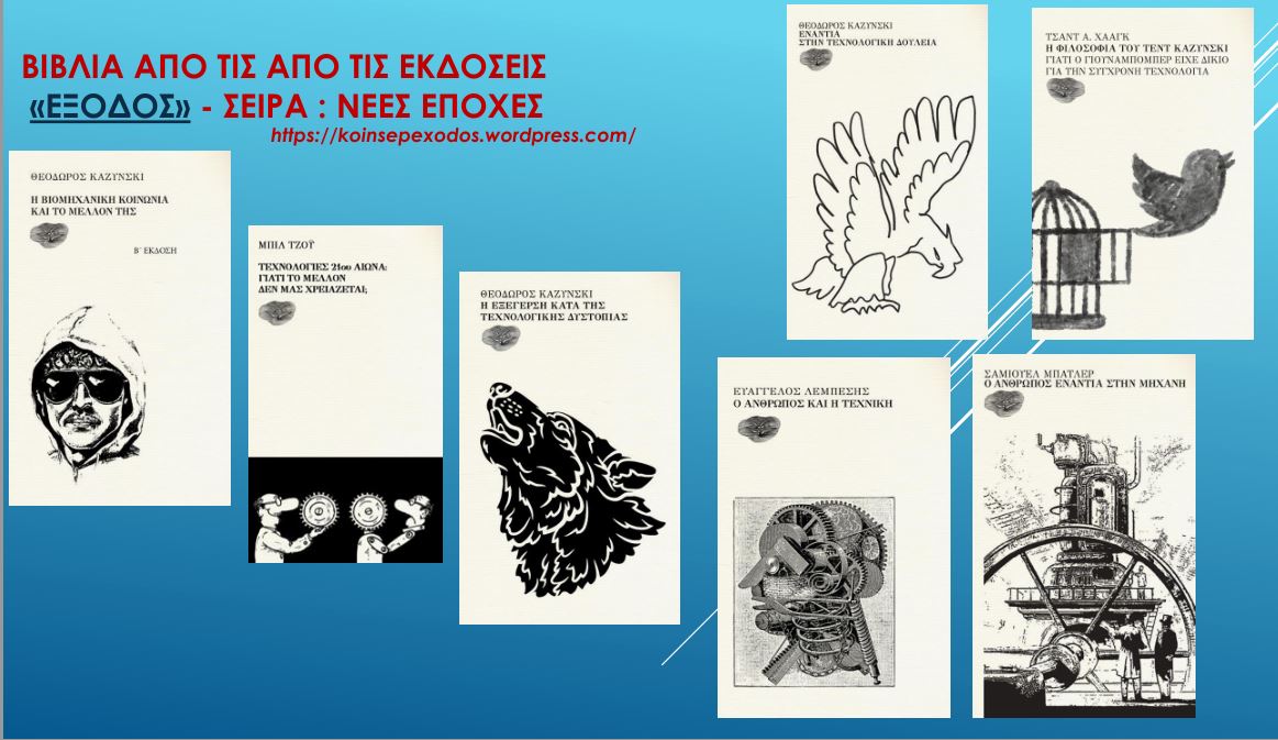 TO ENZYMO (@toenzymo) on Twitter photo 