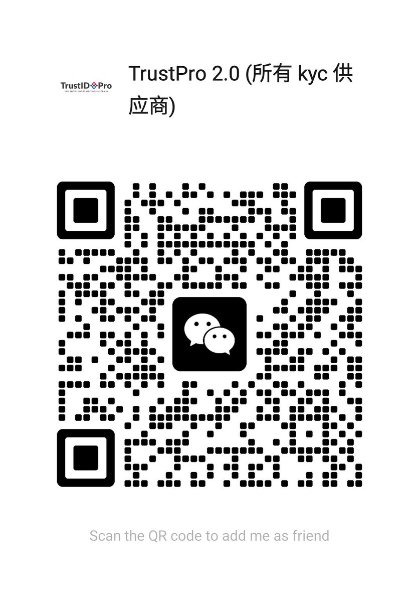 thustpro's tweet image. 全平台 KYC 🔐 一站式搞定！  
支持：  
• Coinbase / OKX / 币安 / BingX / 抹茶 / Bitget / MEXC / Bybit / KCEX / Galex / 银河  
• 提币、认证、解封、风控处理  
• 海外 TK 小店资料也能搞！

需要就来，效率拉满 💯  

KYC认证 #Crypto服务 #Web3KYC #抹茶KYC #OKX认证 #币安KYC