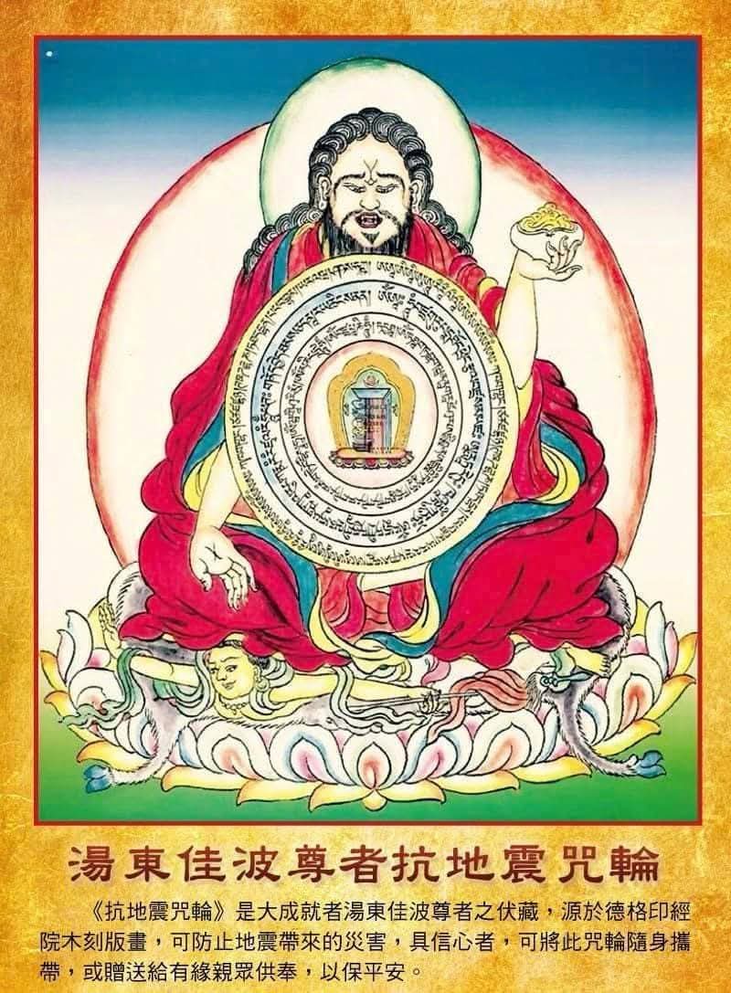 Lin yu ling tweet media