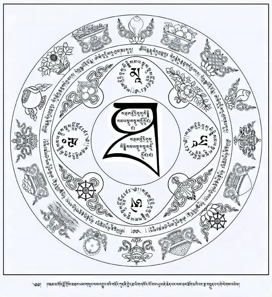 Lin yu ling tweet media