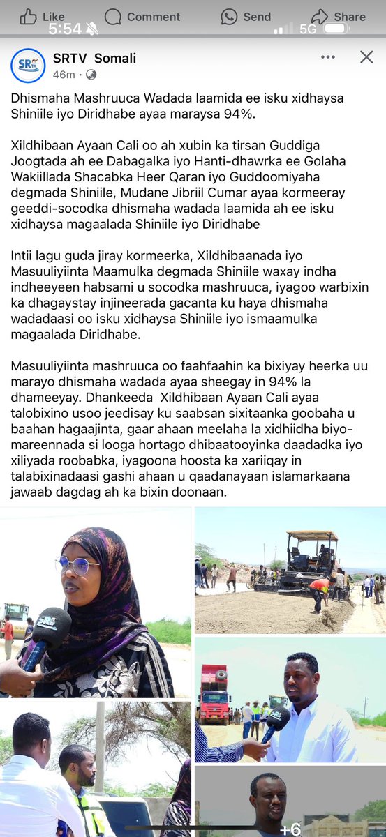 AyanAliMP's tweet photo. Qayb ka mid ah wax qabadka bulshada loo qabto oo ah dabagalka masharicda federalku ka dhisayo gobaha Laga Soo dortay xildhibanada heer federal. https://t.co/mZhGMTdNag