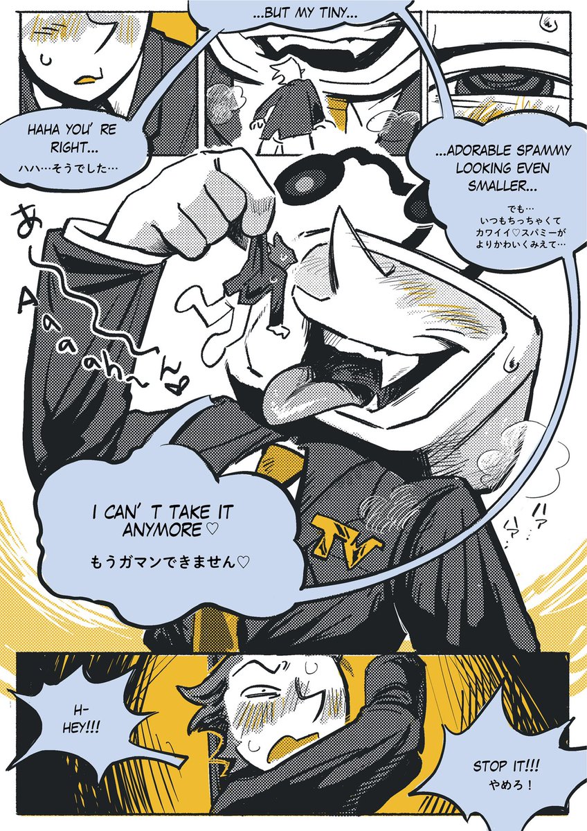 HIKA2533's tweet photo. #spamtenna giant tennaaaaa https://t.co/qu75pUSZaR