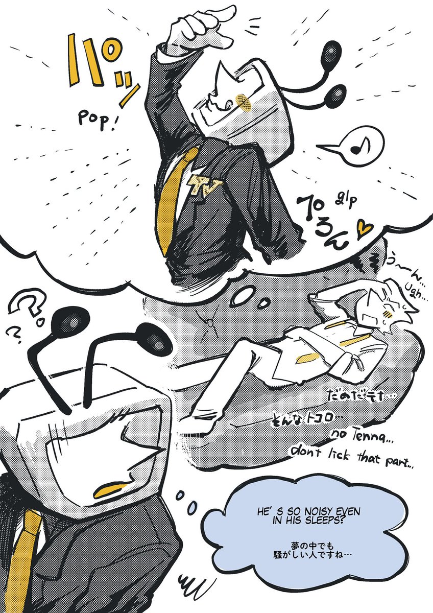 HIKA2533's tweet photo. #spamtenna giant tennaaaaa https://t.co/qu75pUSZaR