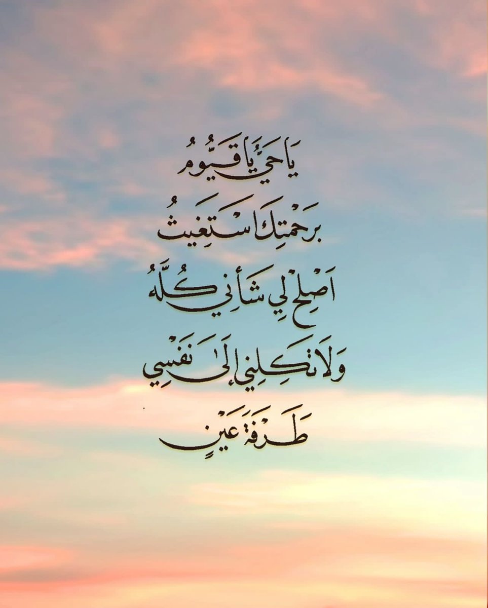 فــذكِّر (@thkkkrr_) on Twitter photo 