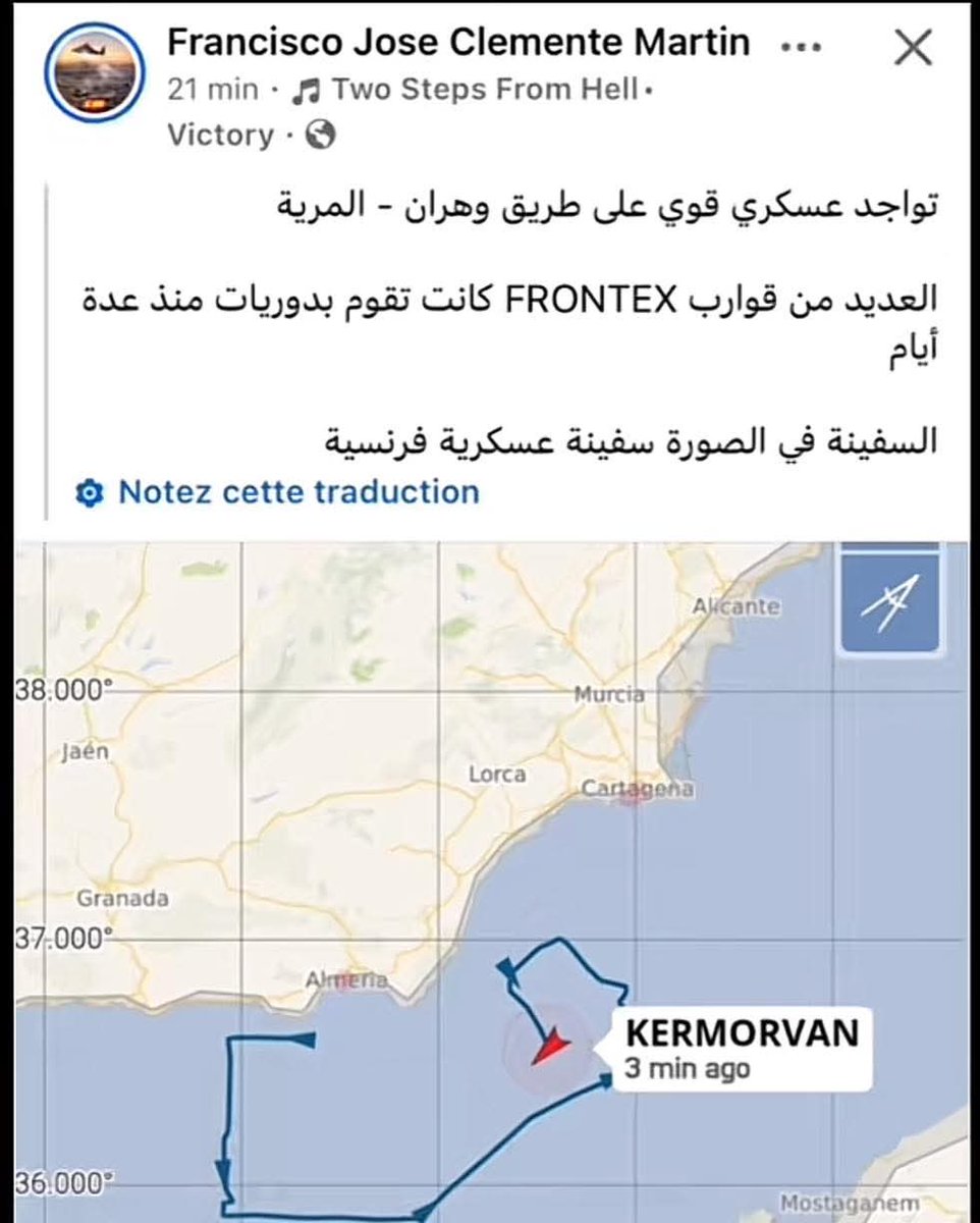 لا فيزا لا بوطي لا سريع
فرنسا تستبق الأحداث وتغلق الطريق البحري على المهاجرين😉