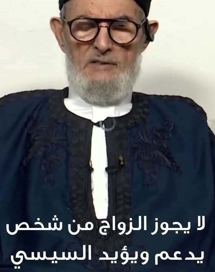 وليــد العــتر🇪🇬 (@walidel3etr73) on Twitter photo هذا الرجل #الغرياني يجوز  نكحه ووطؤه افراداً وجماعات👌 هذا الرجل #الغرياني يجوز  نكحه ووطؤه افراداً وجماعات👌