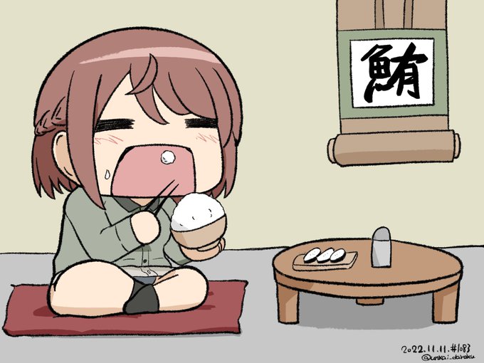 メシを食らういのりんシリーズ。 