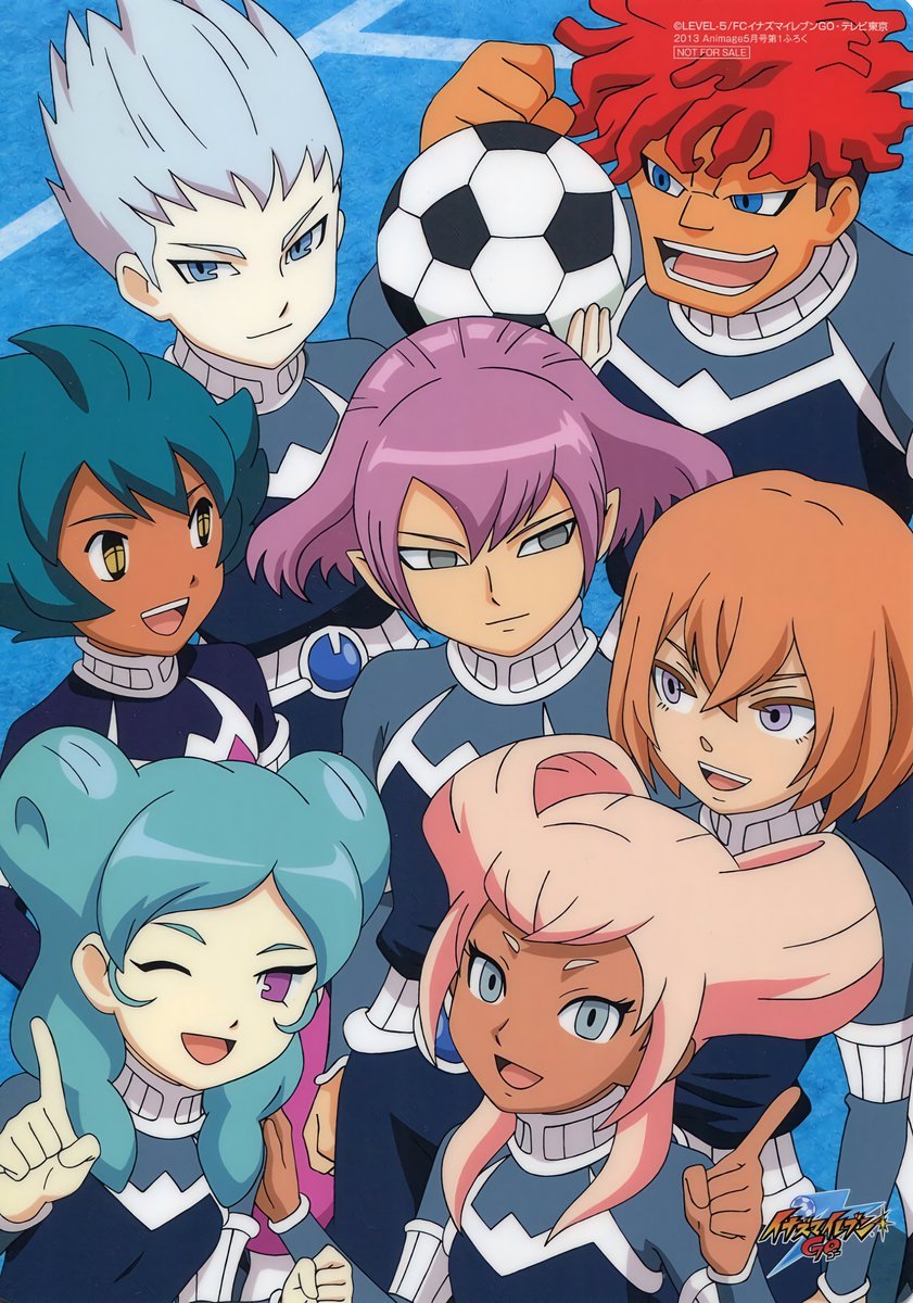 イナズマイレブン　プロトコルオメガ INAZUMA ELEVEN GO (イナズマイレブンGO) – Artwork ft. Protocol