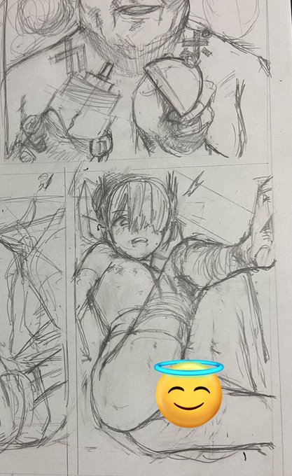 進めてはいます。 