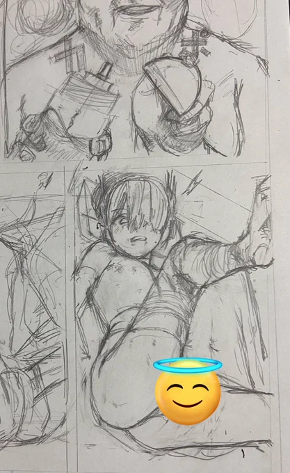 進めてはいます。 