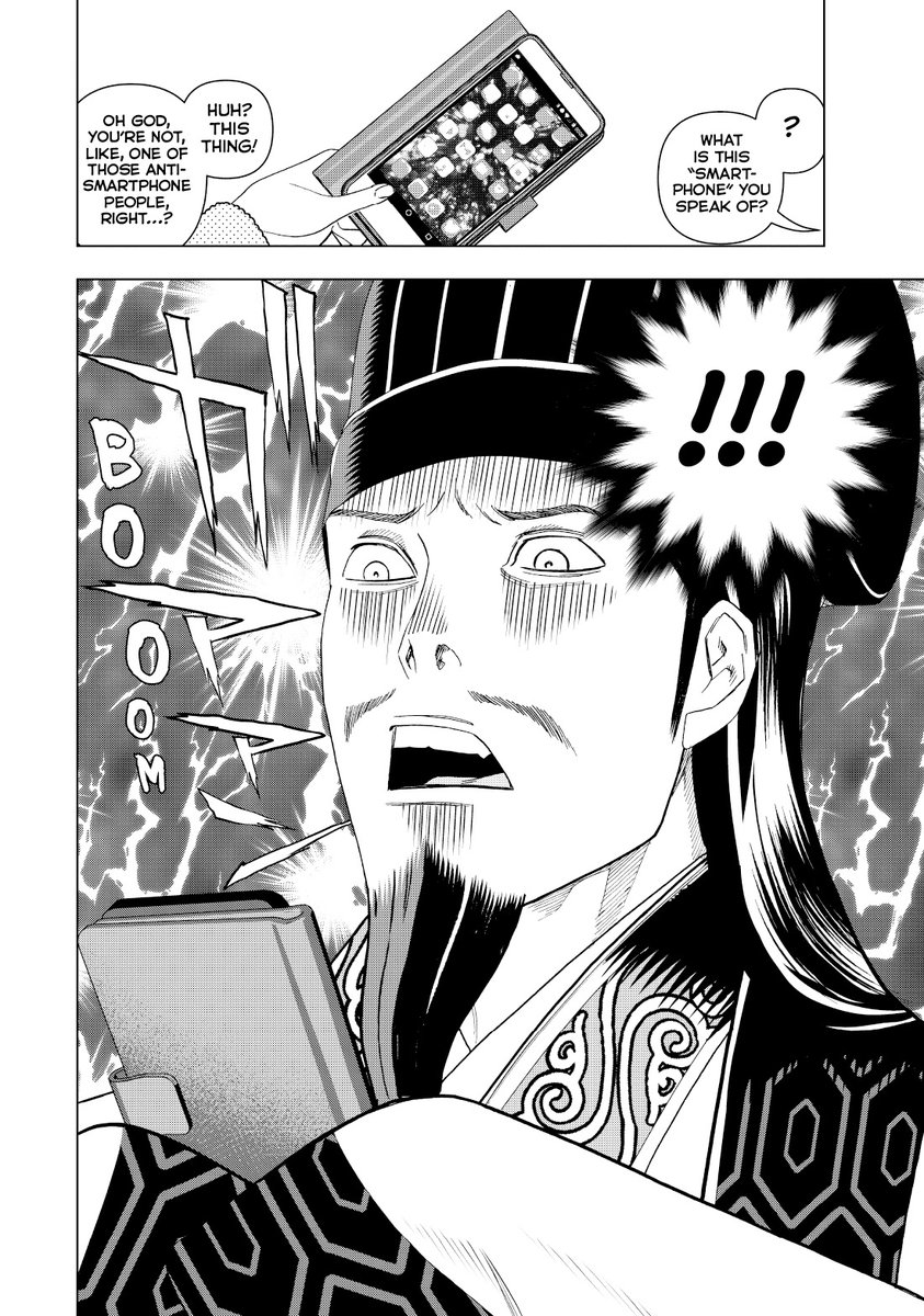 YANMAGA_USA's tweet photo. A story about the legendary strategist Zhuge Liang (Kongming) returning to a youthful body and being reincarnated in modern-day Japan.
#FirstChaptersOfLegends #MangaDropZone #youngmagazine
(1/14) https://t.co/JuggxYAJ40
