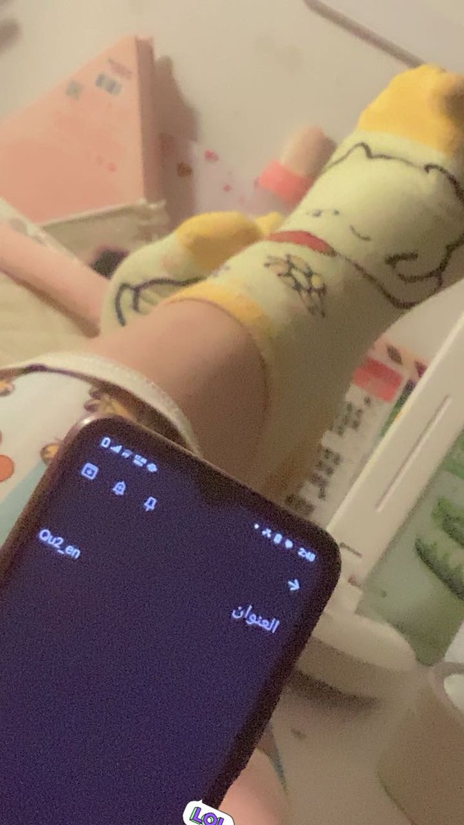 عمتكم ليان(سبيسات) tweet media