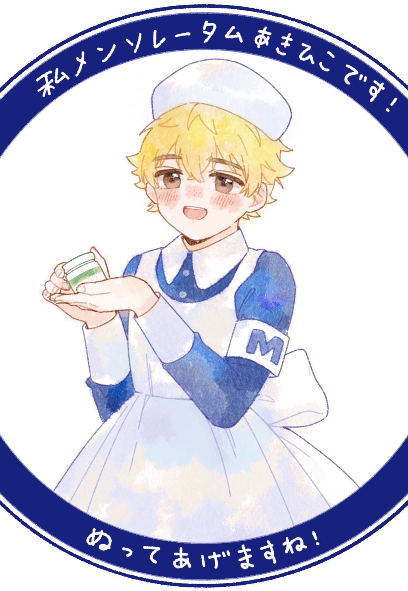 これ以下は無理 HYR_低浮上 on X: 