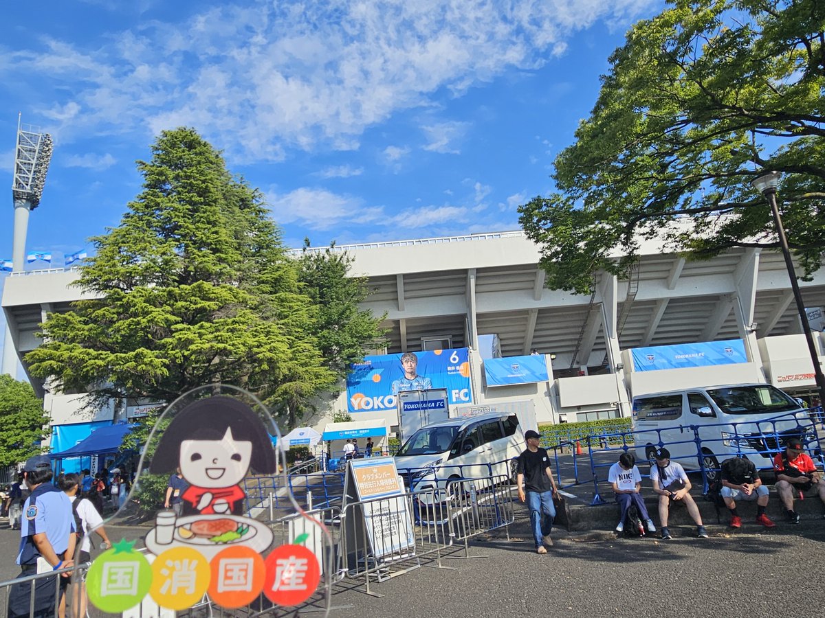 ja_reds's tweet photo. 🍚JAグループさいたま 🍚
浦和レッズ vs 横浜FC  アウェイ遠征

次戦はホーム埼スタで名古屋グランパス戦⚽
連勝目指して共に勝利を掴みましょう👏
We are REDS❗️

#浦和レッズ
#urawareds
#JAグループさいたま https://t.co/QfBo4qBzhM