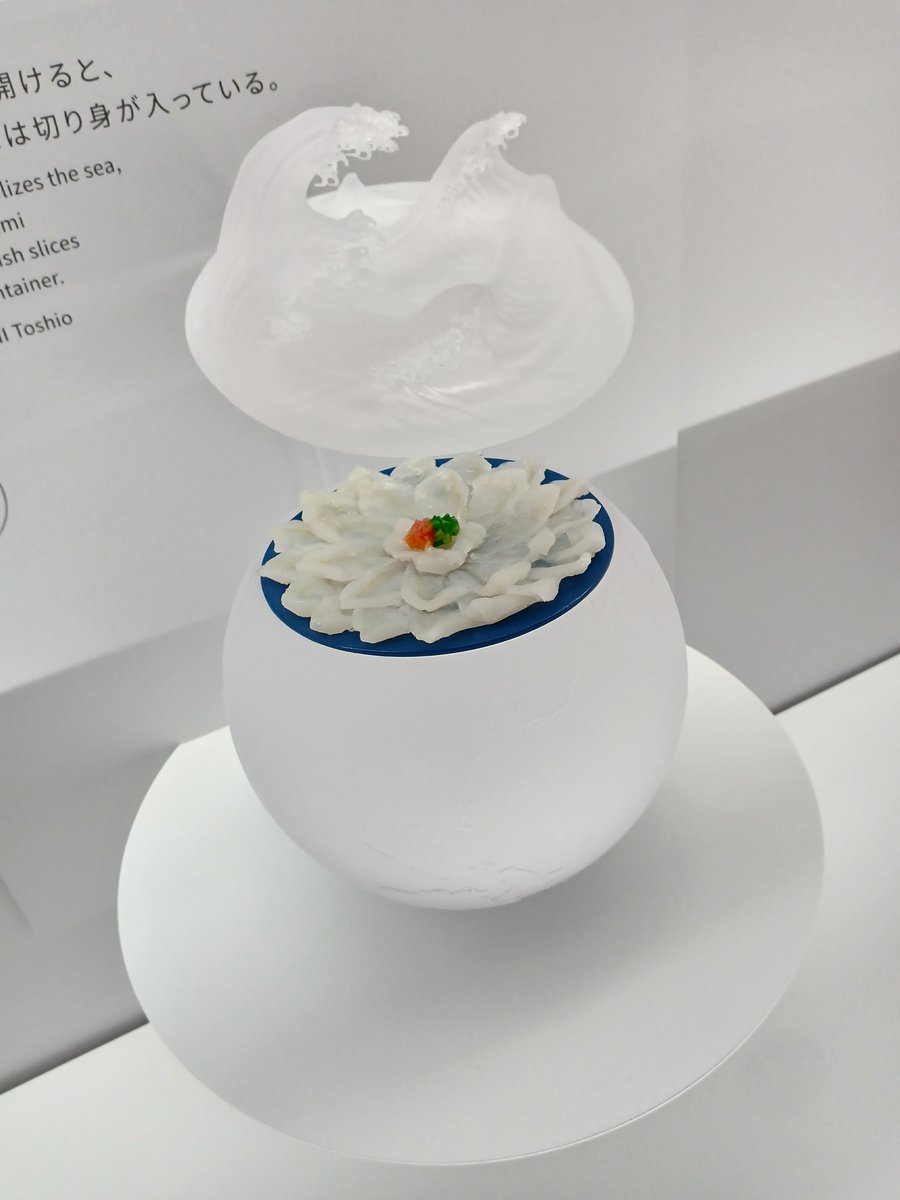 食品サンプル 元祖食品サンプル屋「焼鳥盛り合わせA」