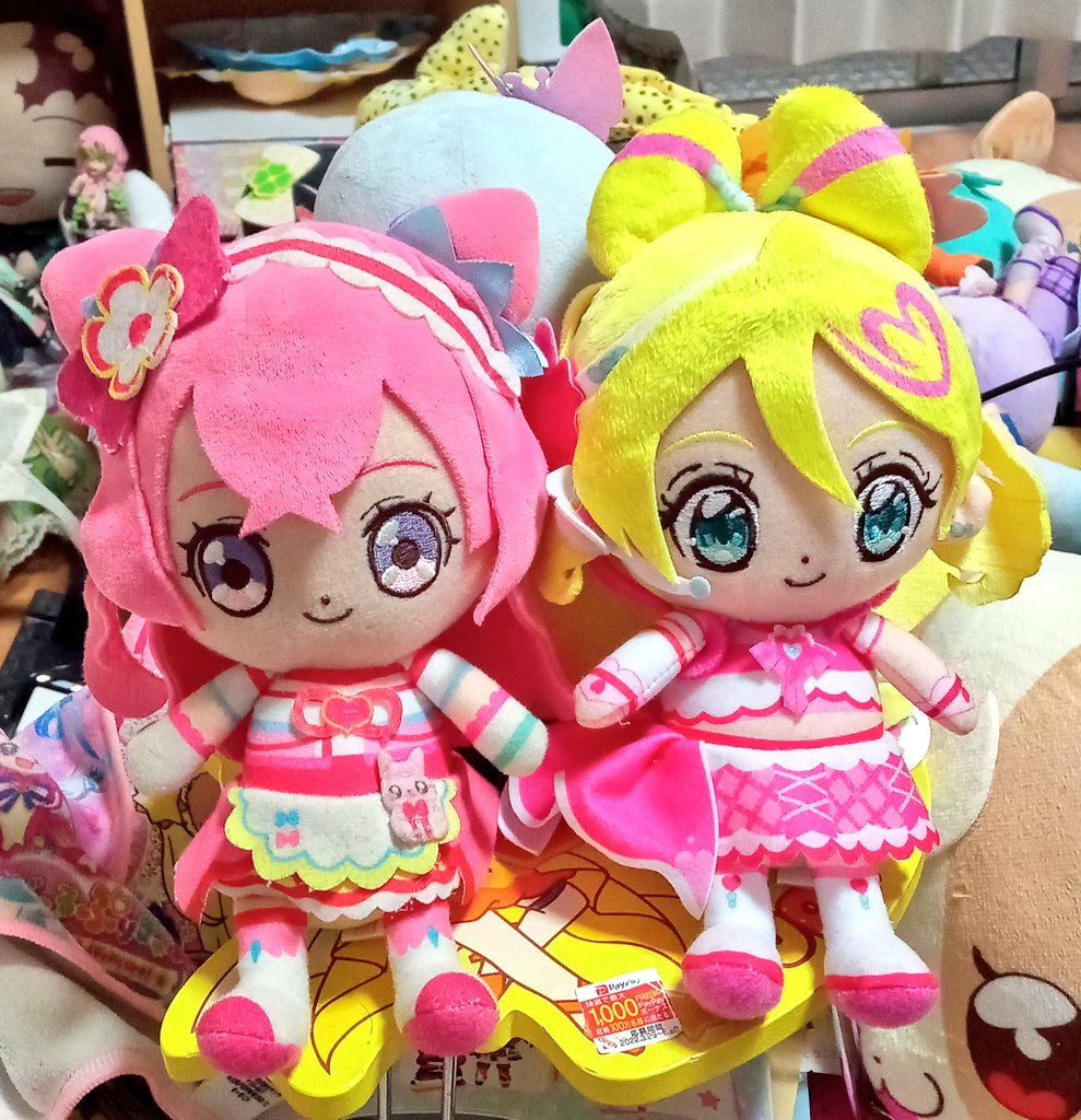プリキュア 205系 on X: 
