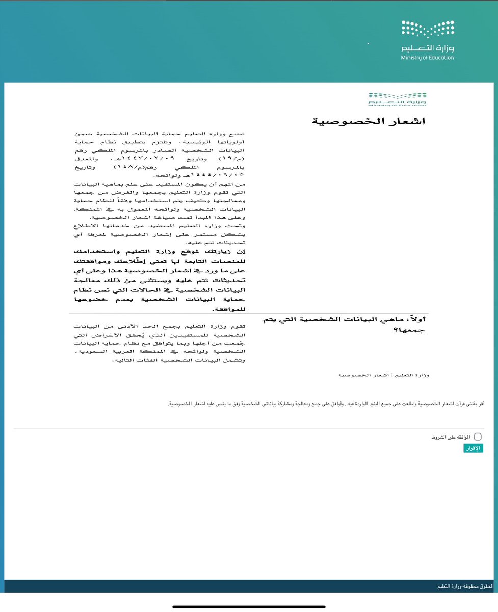 🇸🇦um_khalid tweet media