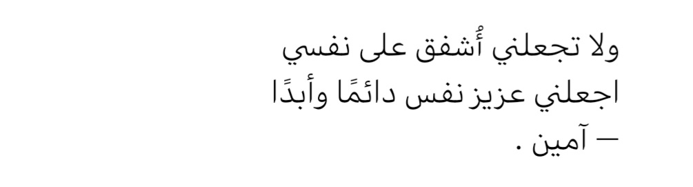 Only silence (@icii____) on Twitter photo 