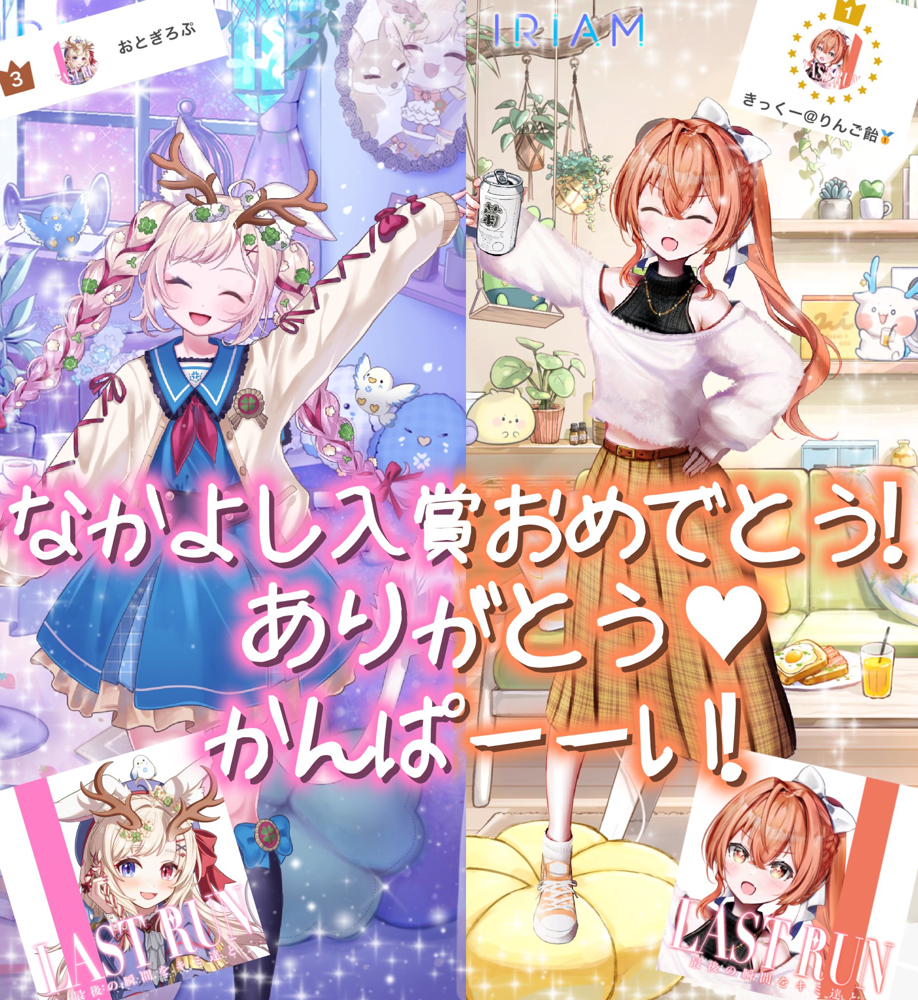 kitchen2207 - Search / X