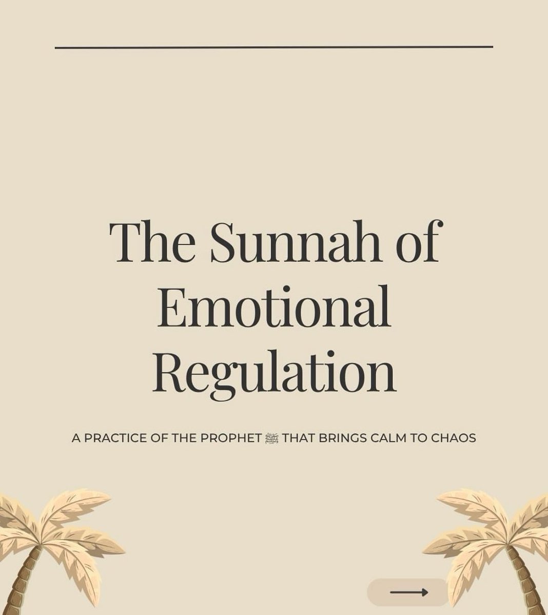 القرآن tweet media