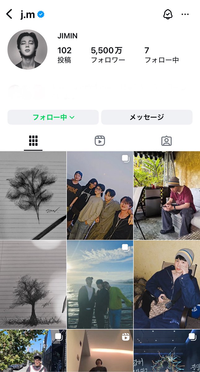 woddyslinky's tweet photo. おはよ👈 8/12
🐥생일👈 #D62

ジミナ

毎朝
Instagram開いてます

あんなに待てる奴だったのに

毎朝
Instagram開いてます

사랑해🐥💜

BTS💜

🏷️＆RTでも応援📣

🚨 What is the most popular group currently?

👉 VOTE: https://t.co/SwTYpz2HIs

I vote #BTS to #MOSTPOPULARGROUPS
@TOP100KPOP https://t.co/XP6YArtmJv