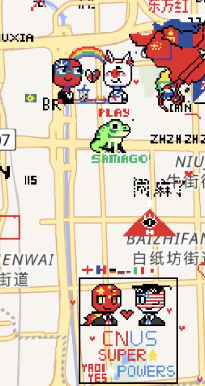 Who is responsible for this