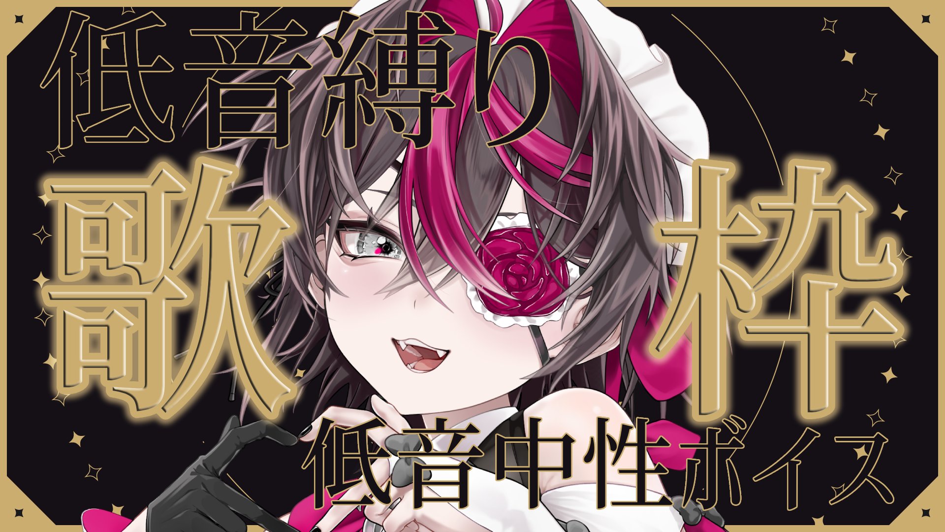 はるうな ☆プロフ必読お願いします☆様 はるうな ☆プロフ必読お願いします☆様 はるうな ☆プロフ