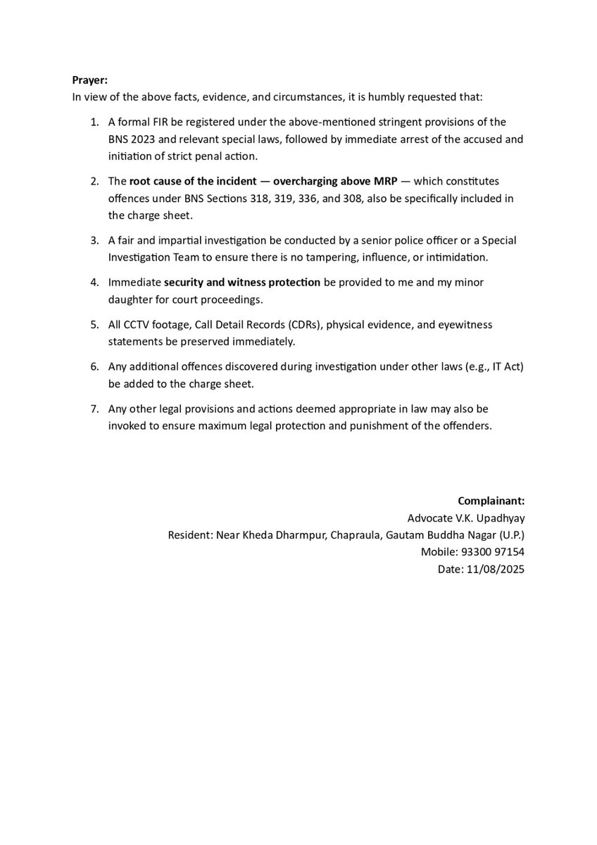 V K Upadhyay tweet media