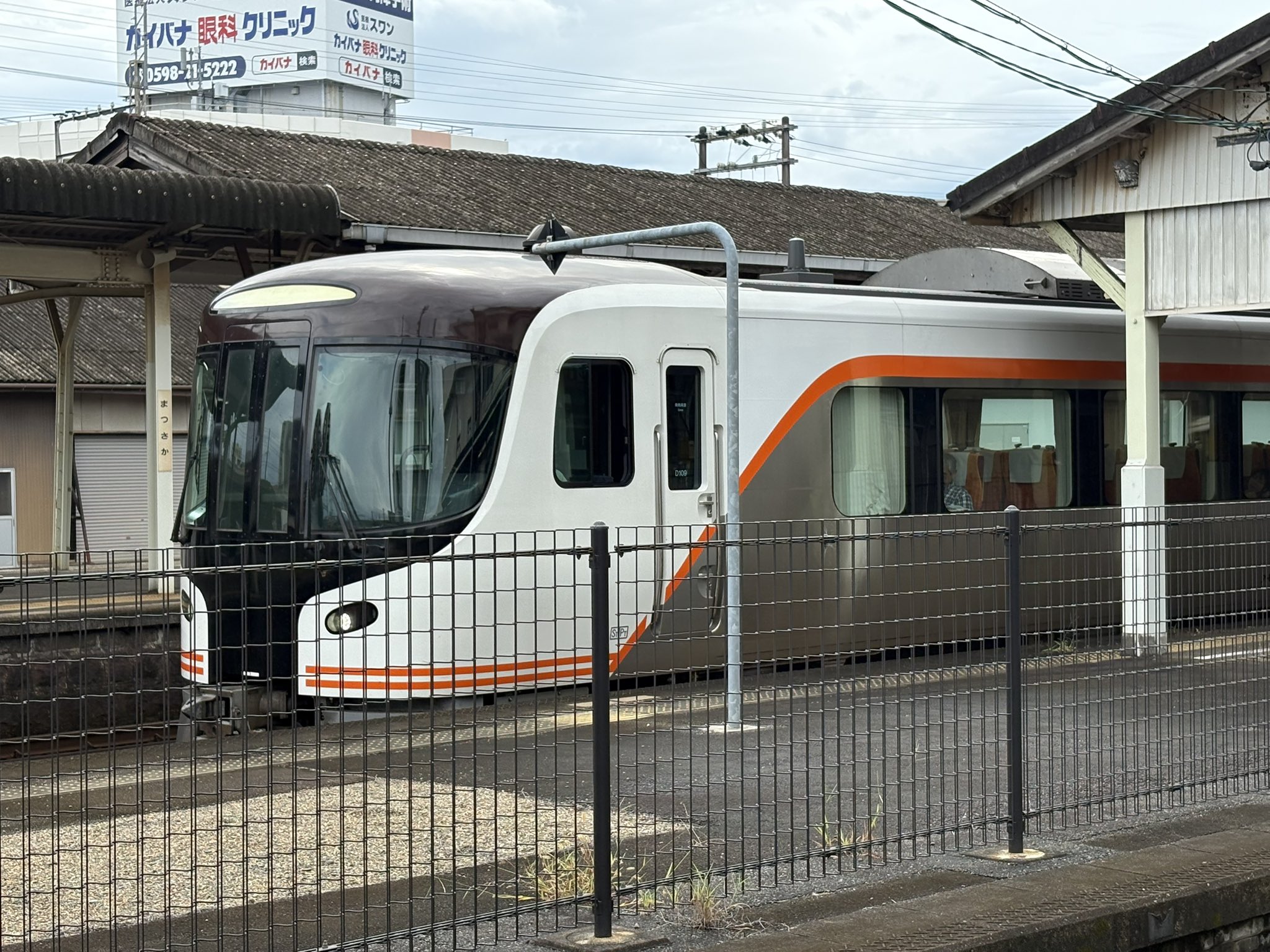 【中古】 砂浜海岸の生態学/東海大学出版部/Ａ．Ｃ．ブラウン CIMG7371_R-2.jpg?resize=320,