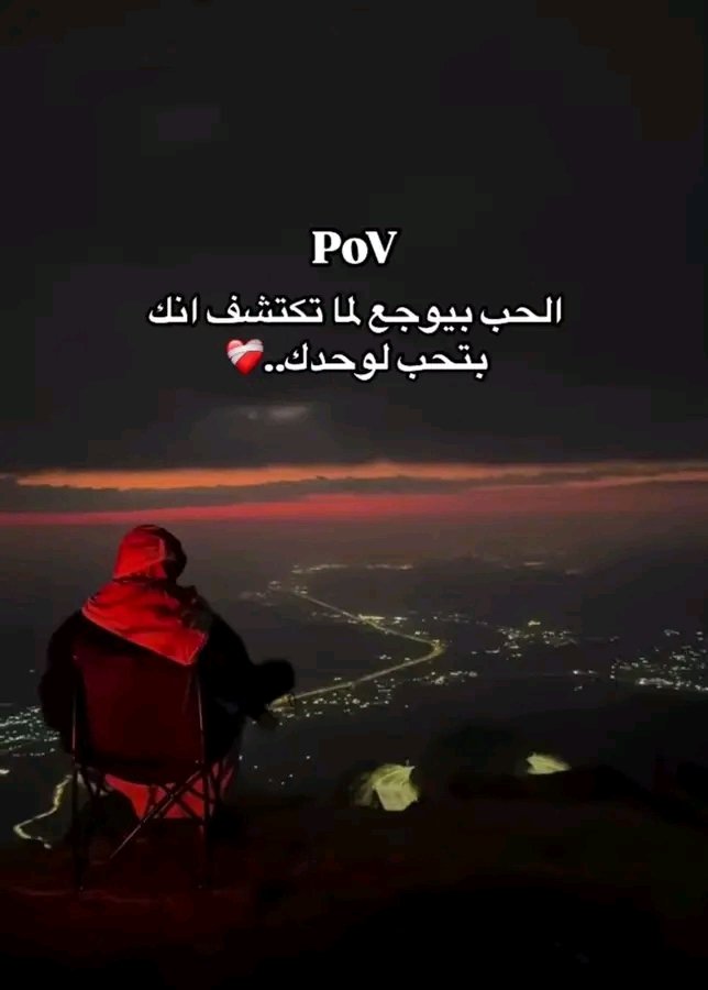 العراب🎩 (@mohammed25602) on Twitter photo 