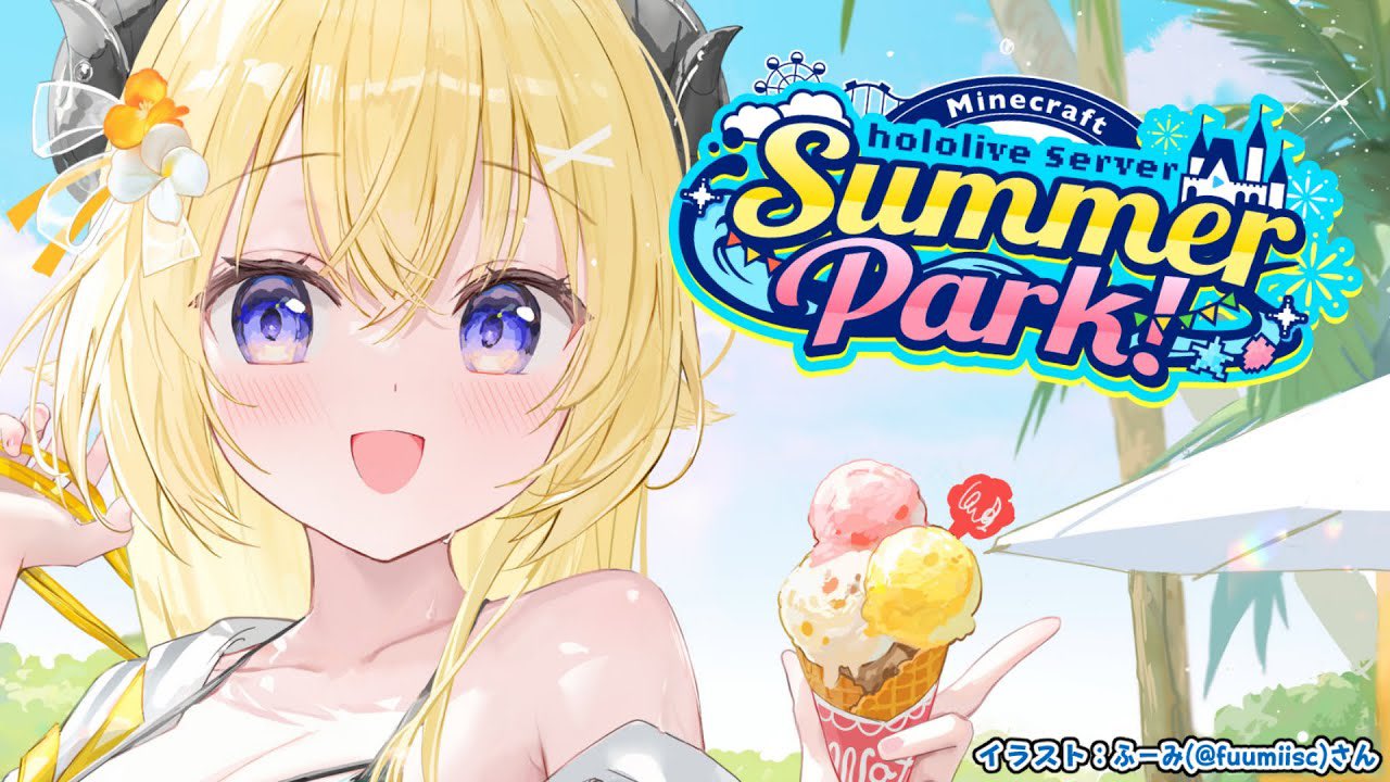 わたあめちゃんᙏ̤̫♡プロフ読んでね♥ 🧸クレハ🗝 on X: 