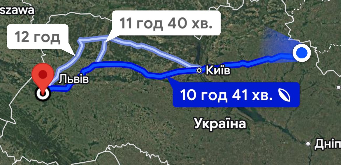 продовжуємо тріп галичиною 🙂‍↕️