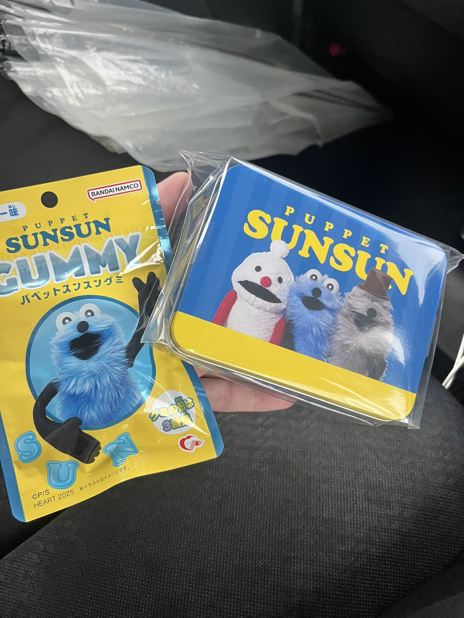 パペットさんリクエスト PUPPET SUNSUN 公式サイト