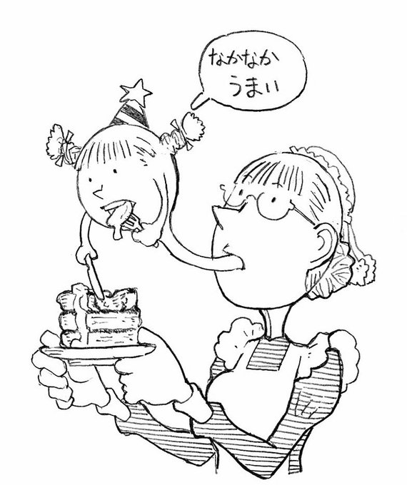 変なおばけも描く 