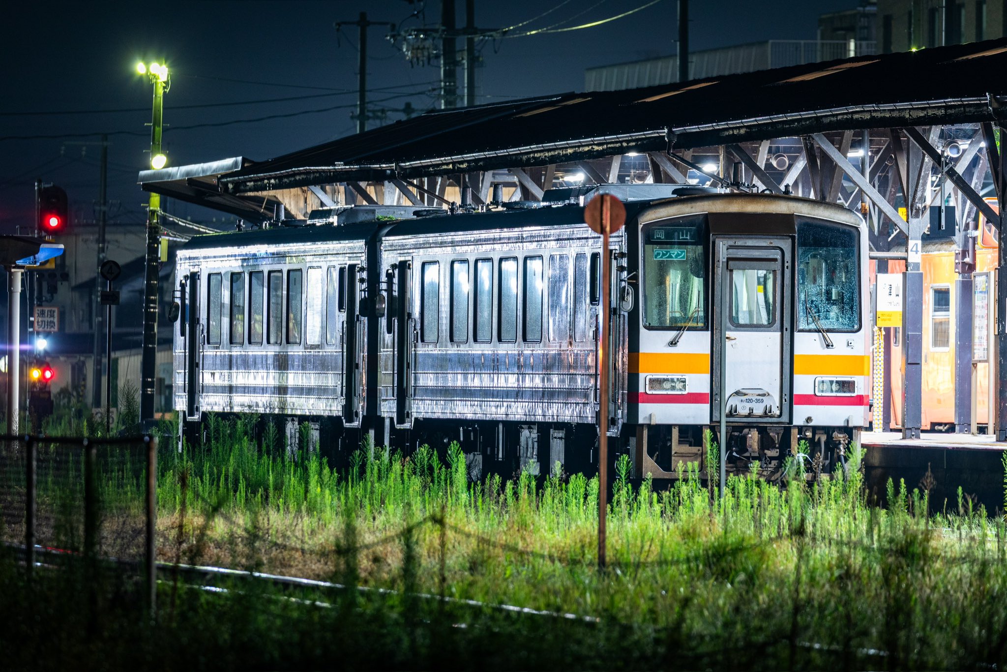 希少 日本国有鉄道 温度計(津山線) 希少 日本国有鉄道 温度計(津山線) 希少 日本国有鉄道 温度計