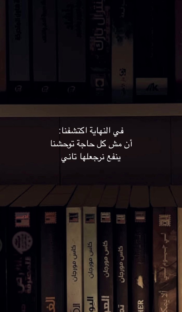 مُرهق. (@1_uu_0) on Twitter photo 