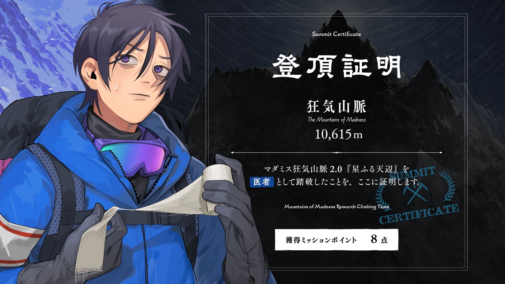 やすぜろ (@yasuzero143) / X