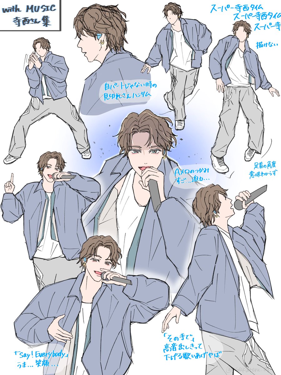 ♥♥ミント♥♥ Posts with replies by Mint Fantôme👻✨ミント・ファントーム