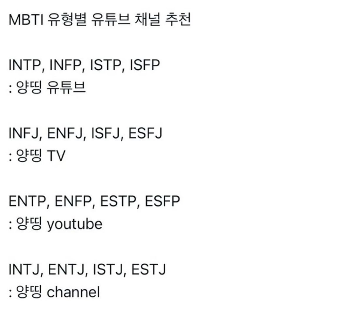 헉이에요 (@heok0_0y) on Twitter photo 