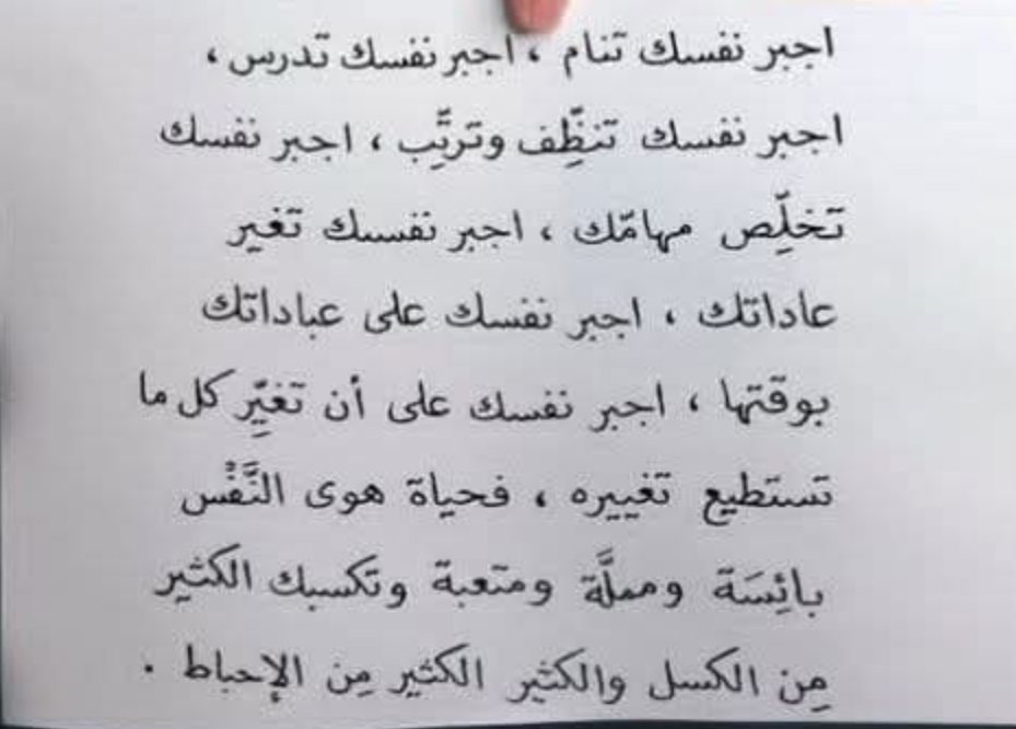hade2_calmer's tweet photo. https://t.co/DXIVWCNULo