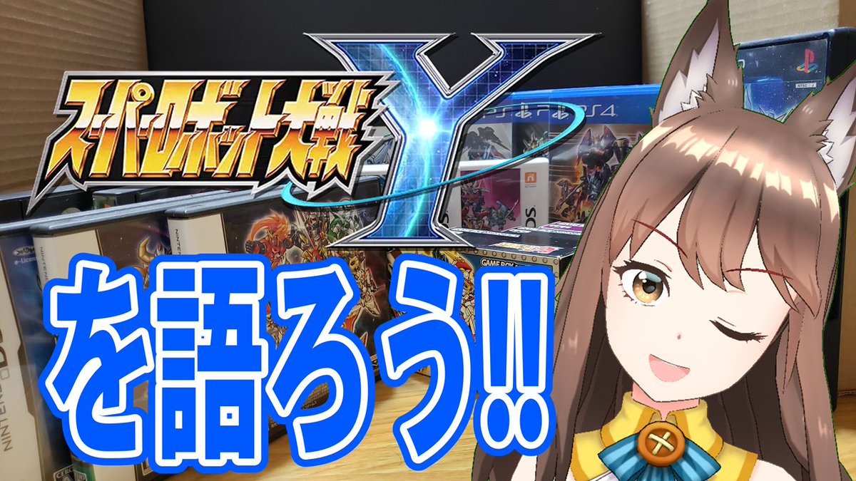 キリン★※プロフィール見てね　 キリン - Search / X