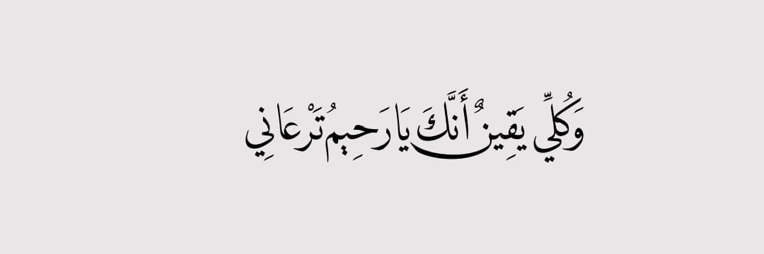 احكي (@1a7ki) on Twitter photo 