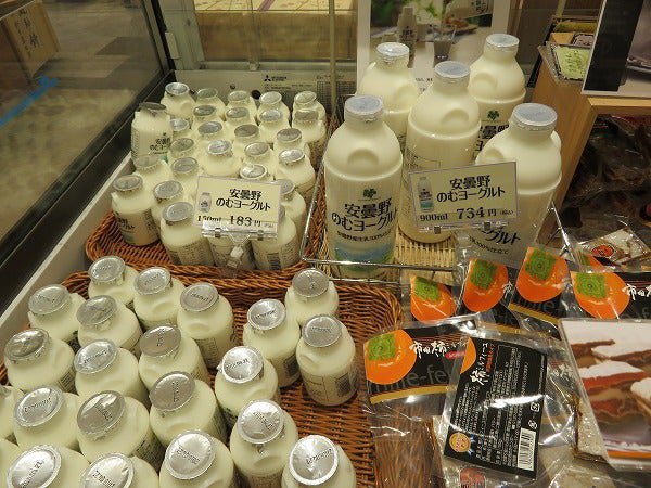 plant_wolf's tweet photo. 京橋界隈ふらふらぁ。〆ソバ頂こうと歩いて富士そばしました。JRバスへ。最近格安バスの値段が騰がってJRのお得感がアップ。席も少しゆったりしてますし八重洲側の駅前出発も便利。SAで必ず買う安曇野のむヨーグルト。朝方購入いたしました。というわけで、到着して心斎橋に移動し、清水湯で朝風呂～。 https://t.co/Afd70OhDGk