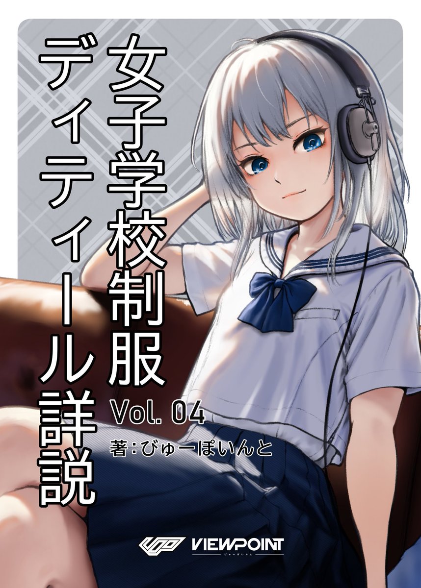 ぷう♡ 国内7月23日発売予定】アディダス オリジナルス ZX フューリー