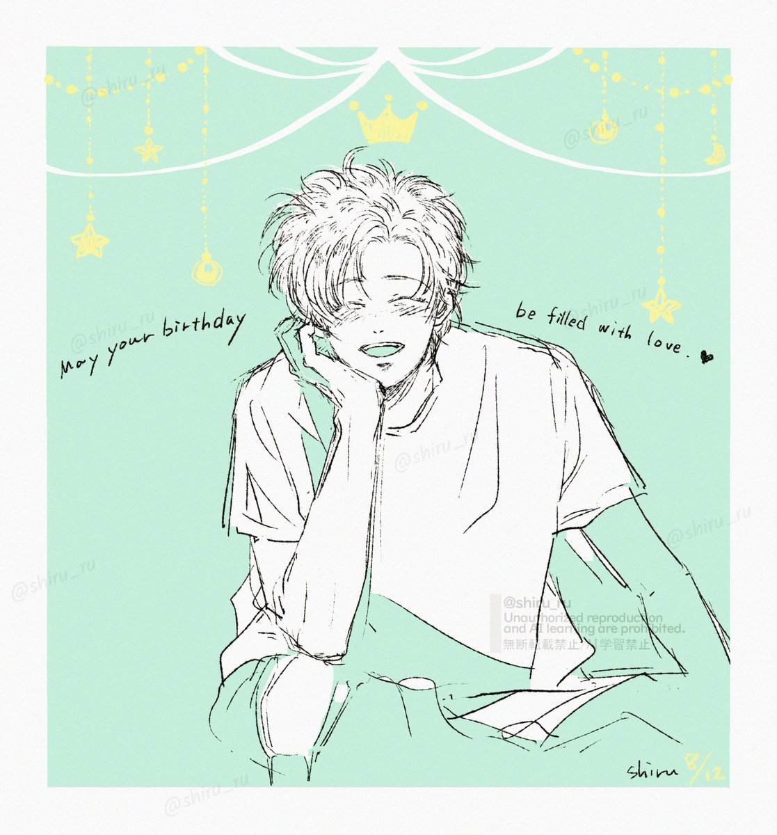 shiru_ru's tweet photo. 💐Happy Birthday .ᐟ.ᐟ🌅🕊️💚（加工して再掲）
#アッシュ・リンクス生誕祭2025 
#アッシュ・リンクス誕生祭2025 https://t.co/kos4OBpRXr