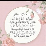 Photo by عبدالله محمد المرزوق (@abodullah44)